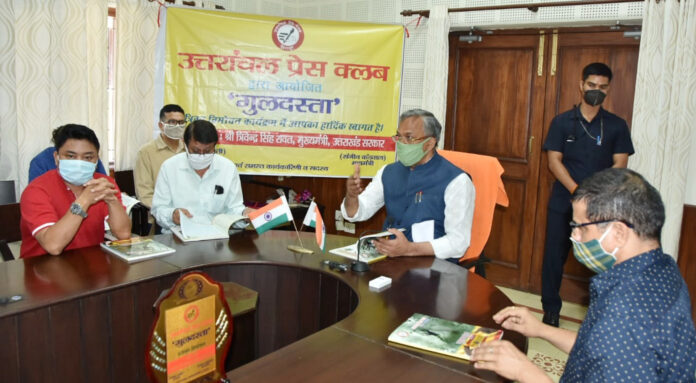 Chief Minister Trivendra Singh Rawat