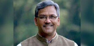 मुख्यमंत्री
