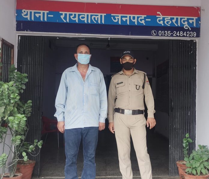 WhatsApp Image 2022-07-08 at 8.01.02 PM