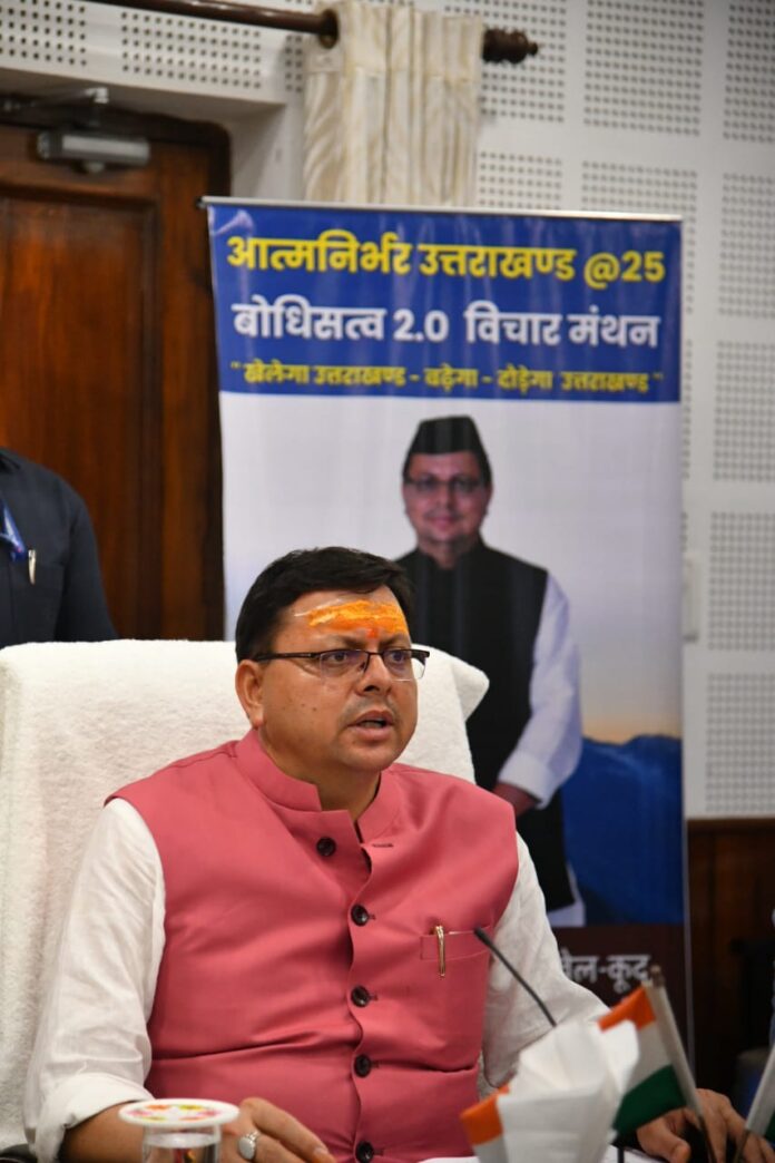 WhatsApp Image 2022-07-09 at 11.14.44 AM