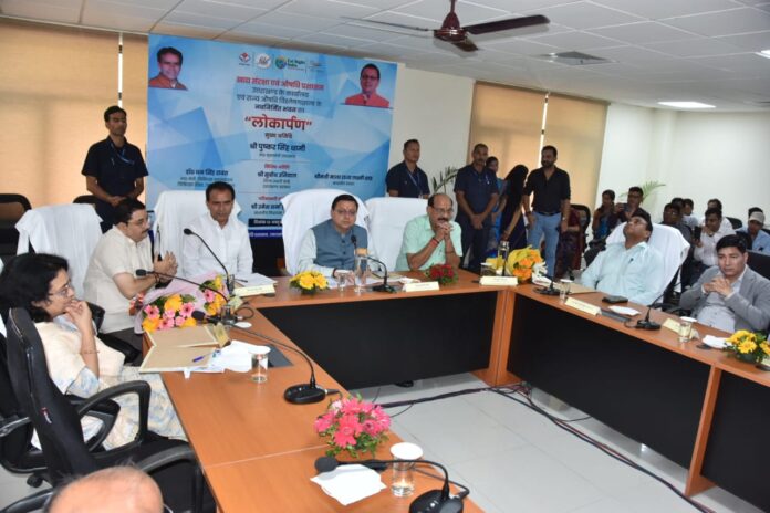 WhatsApp Image 2022-10-12 at 16.50.48