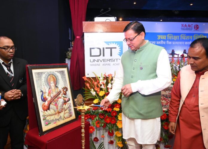 WhatsApp Image 2022-12-07 at 16.11.49