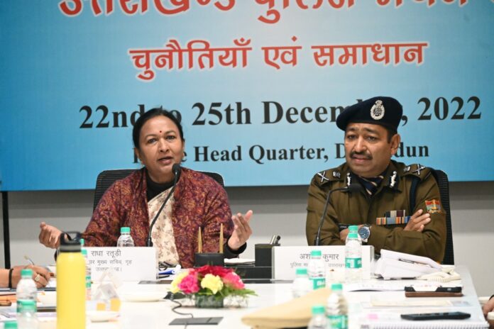 WhatsApp Image 2022-12-23 at 15.26.08