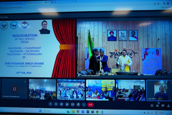 WhatsApp Image 2024-02-22 at 3.47.58 PM