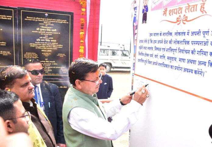 WhatsApp Image 2024-03-13 at 18.22.22(1)