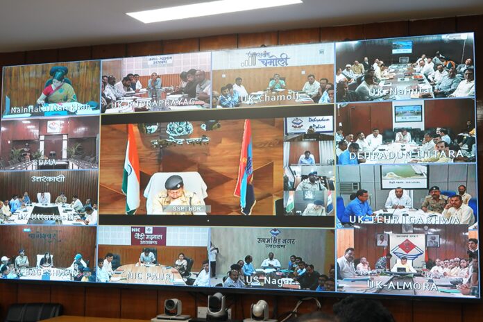 CM Photo 08 dt 29 August 2024