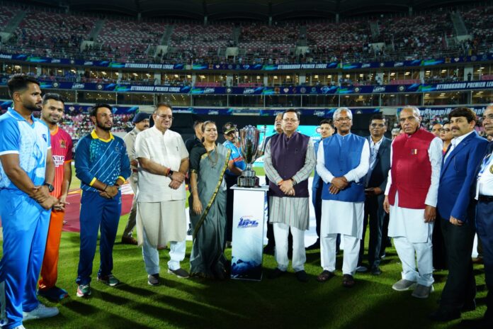 WhatsApp Image 2024-09-15 at 22.08.53