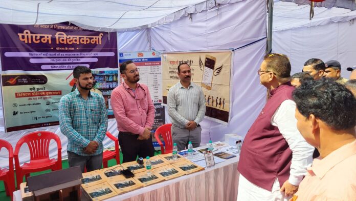 WhatsApp Image 2024-09-20 at 21.47.18