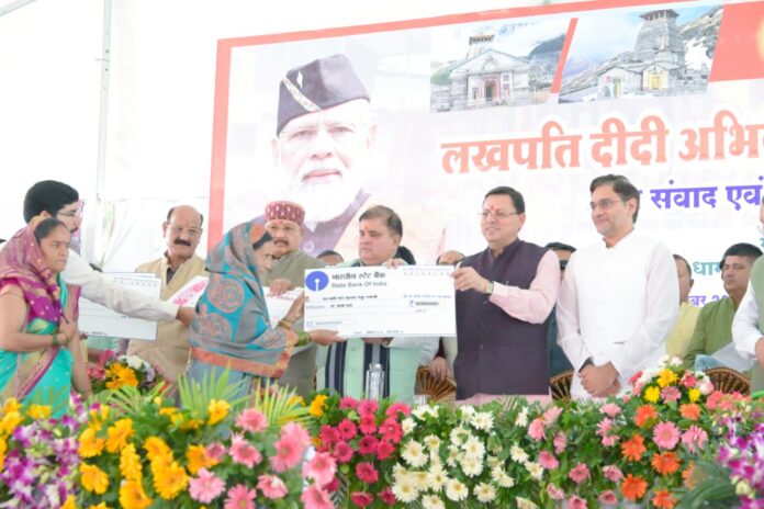 WhatsApp Image 2024-10-06 at 19.29.33