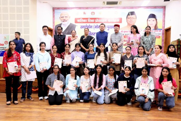 WhatsApp Image 2025-10-11 at 16.31.49