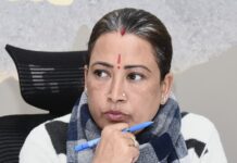 बीमार होने पर नहीं रुकेगा पीआरडी जवानों का मानदेय: रेखा आर्या