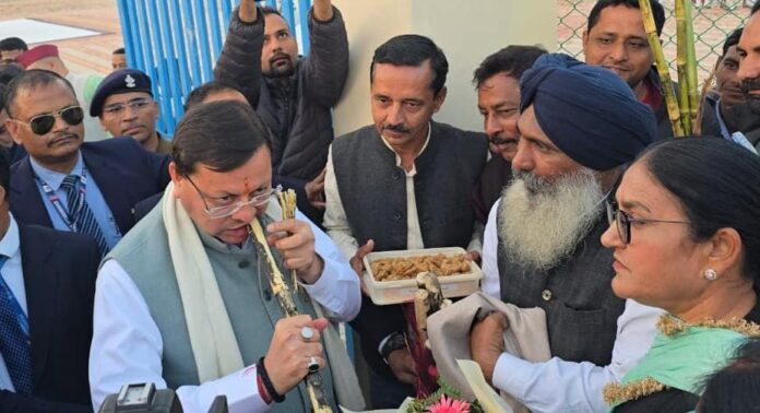 WhatsApp Image 2025-12-03 at 7.20.52 PM(1)