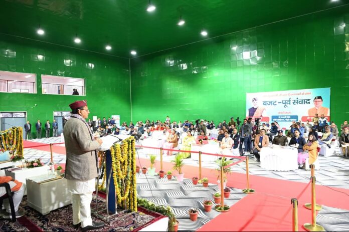 WhatsApp Image 2026-02-20 at 16.34.40