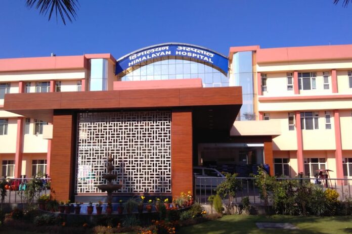 WhatsApp Image 2026-02-20 at 18.03.23