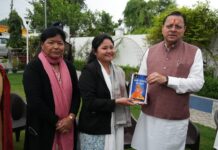 यूपीएससी में रैंक हासिल कर बेटियों ने बढ़ाया प्रदेश का मान :मुख्यमंत्री