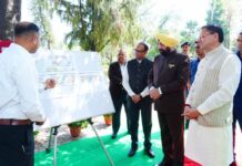 राज्यपाल व मुख्यमंत्री ने किया बहुउद्देशीय भवनों का शिलान्यास