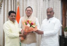 मुख्यमंत्री पुष्कर सिंह धामी से विधायक अरविंद पाण्डेय व किशोर उपाध्याय के नेतृत्व में प्रतिनिधिमंडल ने की भेंट