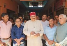 महाराज ने शिविर में अनुपस्थित अधिकारियों के खिलाफ सख्त कार्यवाही के दिये निर्देश