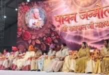 सतपाल महाराज का व्यक्तित्व हम सबके लिए प्रेरणादायक: मुख्यमंत्री