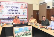 आंगनबाड़ी केंद्रों पर योजनाओं की जानकारी के साथ बच्चों के लिए होंगी रचनात्मक गतिविधियां-रेखा आर्या