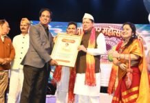 मुख्यमंत्री पुष्कर सिंह धामी हल्द्वानी में आयोजित ‘कुमाऊं द्वार महोत्सव’ में मुख्य अतिथि के रूप में हुए शामिल।