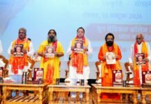 श्रद्धेय अशोक सिंघल जी ने अपना संपूर्ण जीवन राष्ट्रसेवा और भारतीय संस्कृति के संरक्षण के लिए समर्पित किया: मुख्यमंत्री धामी