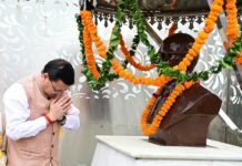 मुख्यमंत्री धामी ने किया श्री कुंजापुरी पर्यटन एवं विकास मेले की स्वर्ण जयंती का शुभारंभ