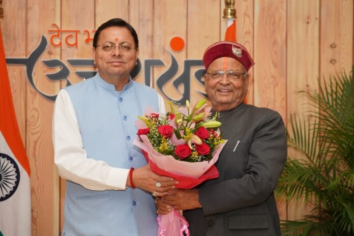 WhatsApp Image 2026-10-19 at 20.31.33
